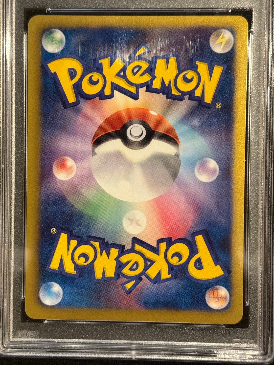 PSA10】【UR】【085/076】ヨノワール