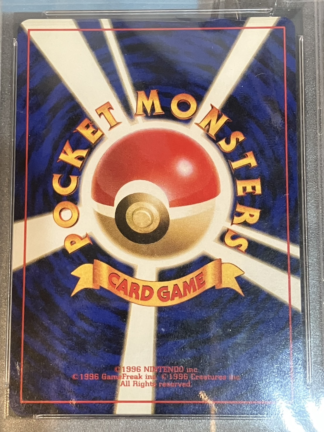 PSA10】【旧裏】【マーク有】ナツメのゲンガーLV.39