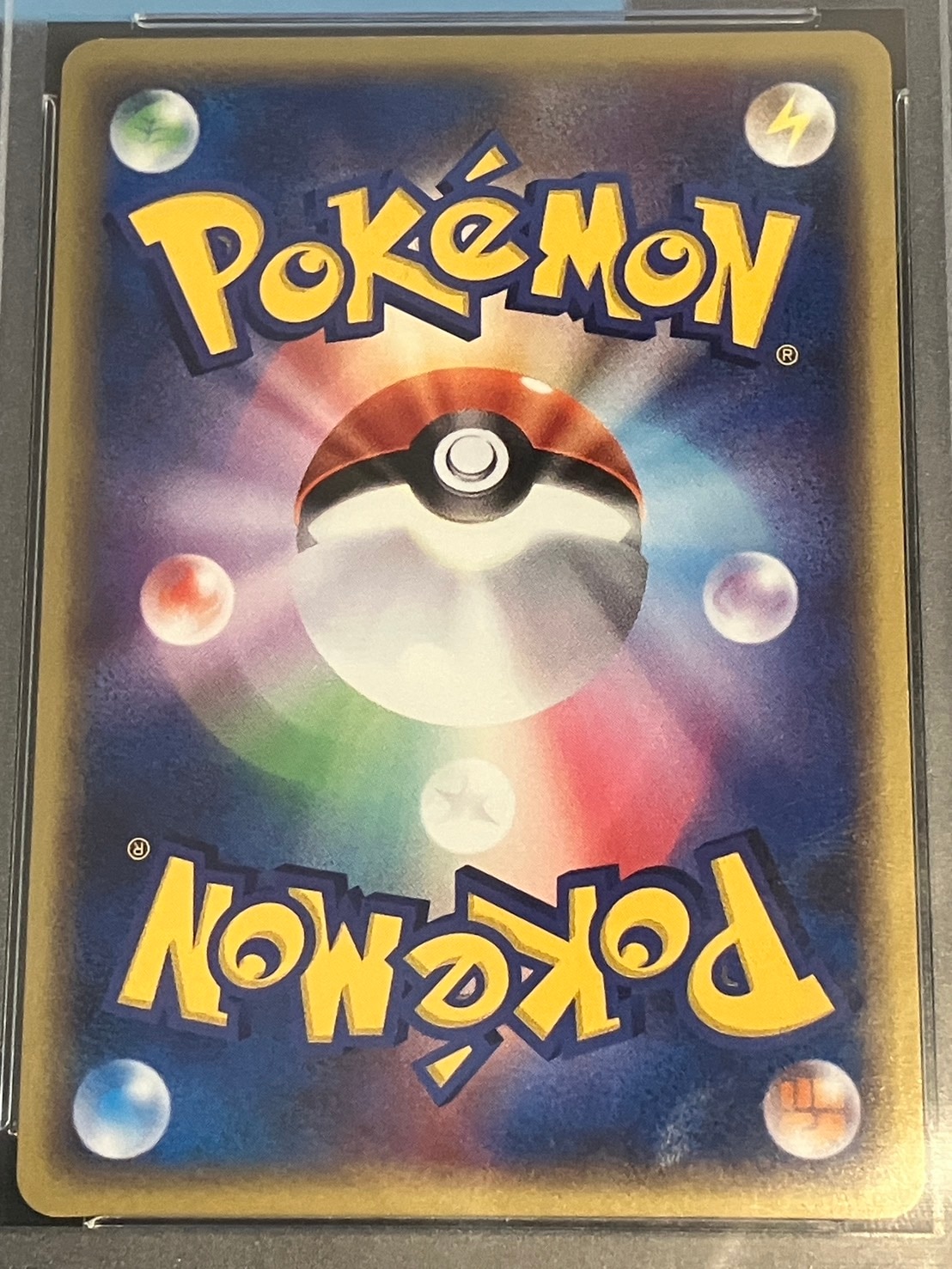 PSA10】【プロモ】【035/ADV-P】アブソル