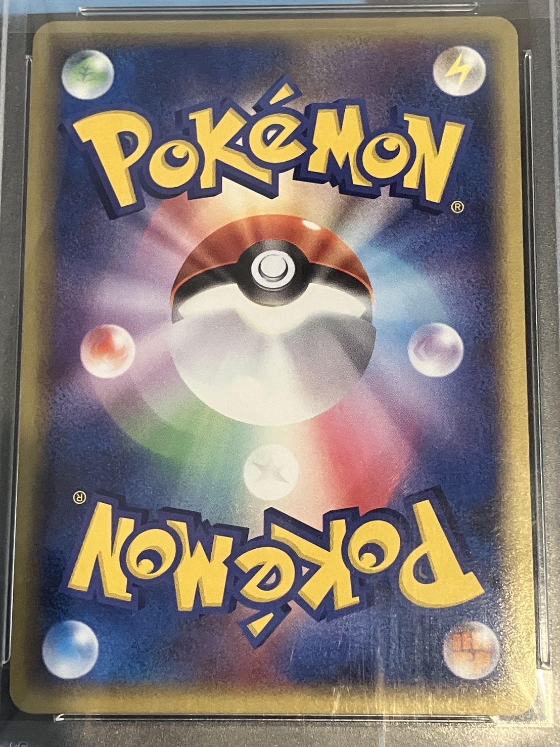 PSA10】【プロモ】【035/ADV-P】アブソル