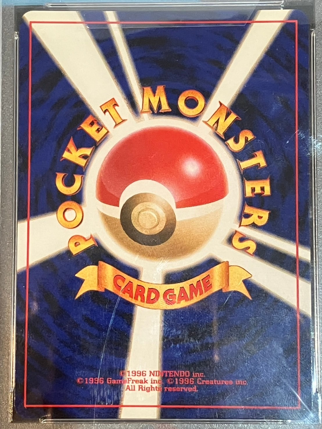 【CGC10】ポケモンカード　わるいクロバット(≧ PSA10) PSA10鑑定済〕わるいクロバット【-】{016/084}