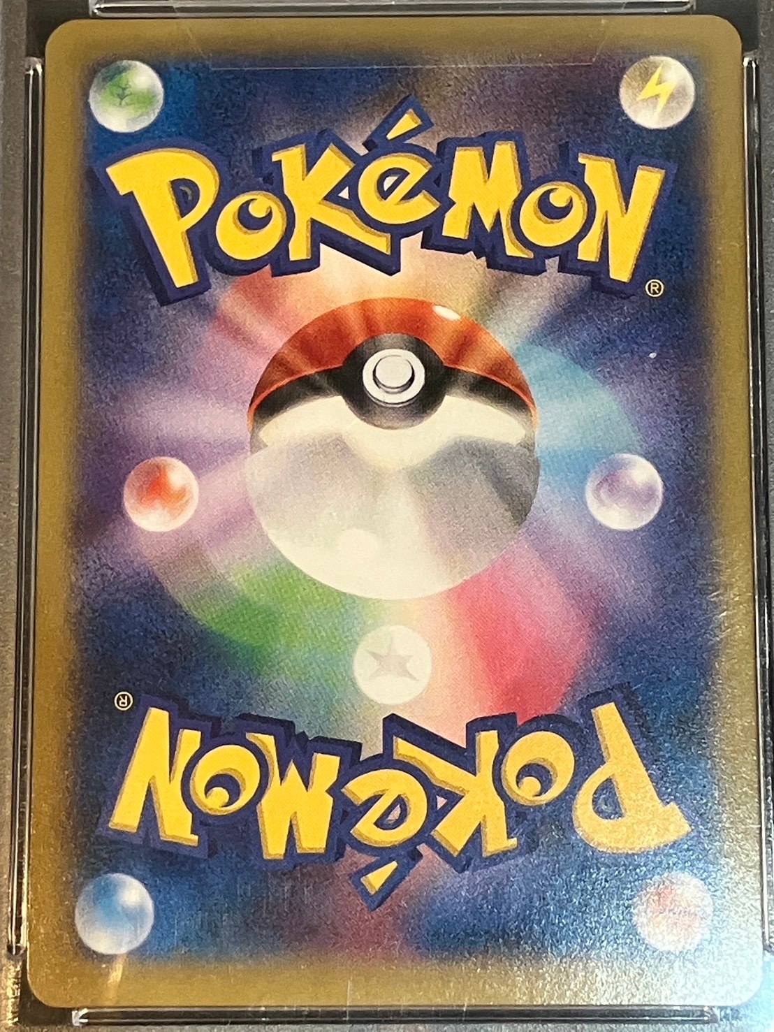 PSA10】【UR】【105/096】MルカリオEX