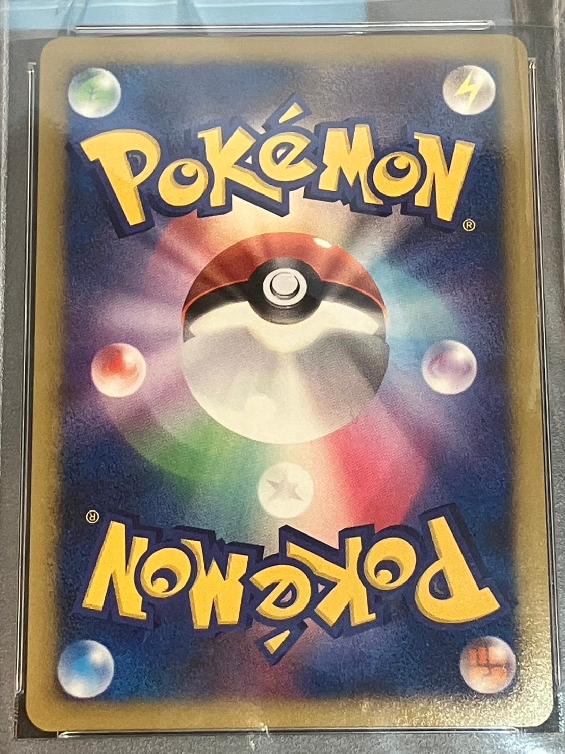 PSA10】【1st】【080/092】レジギガスLV.X