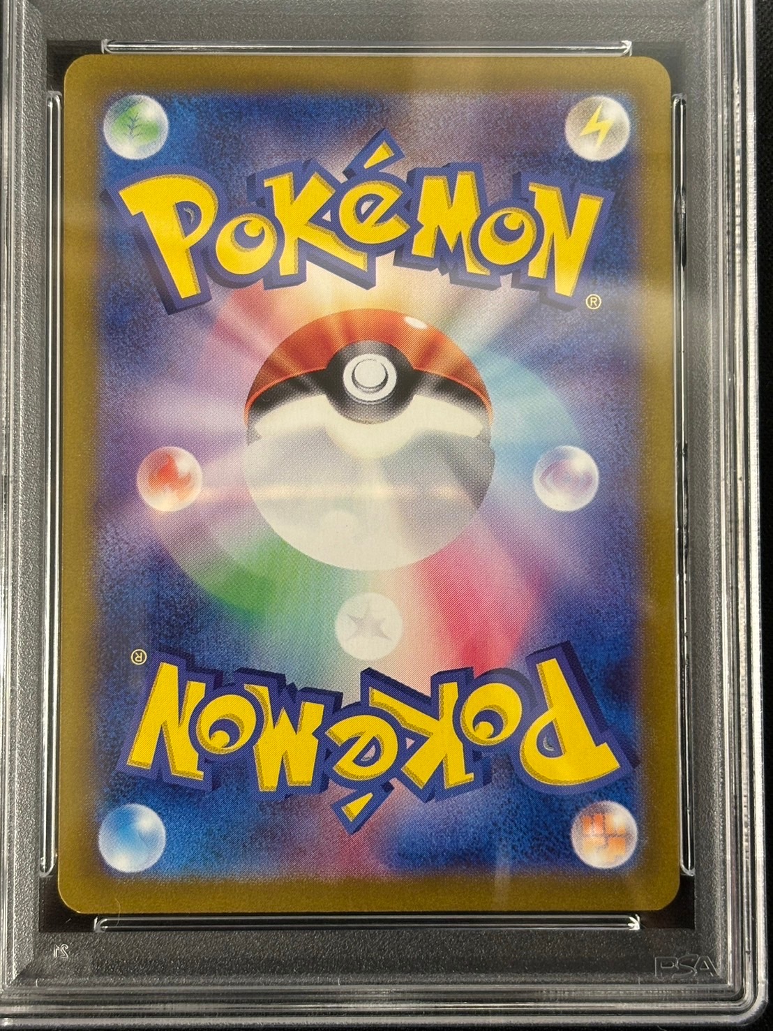 PSA10 ニンフィア マスターボールミラー 068/187 PSA10】【マスターボールミラー】【068/187】ニンフィア