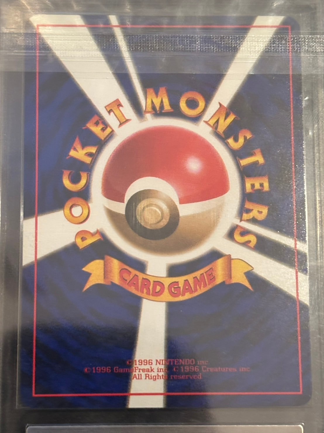 1_000000041773.jpg?1753707702