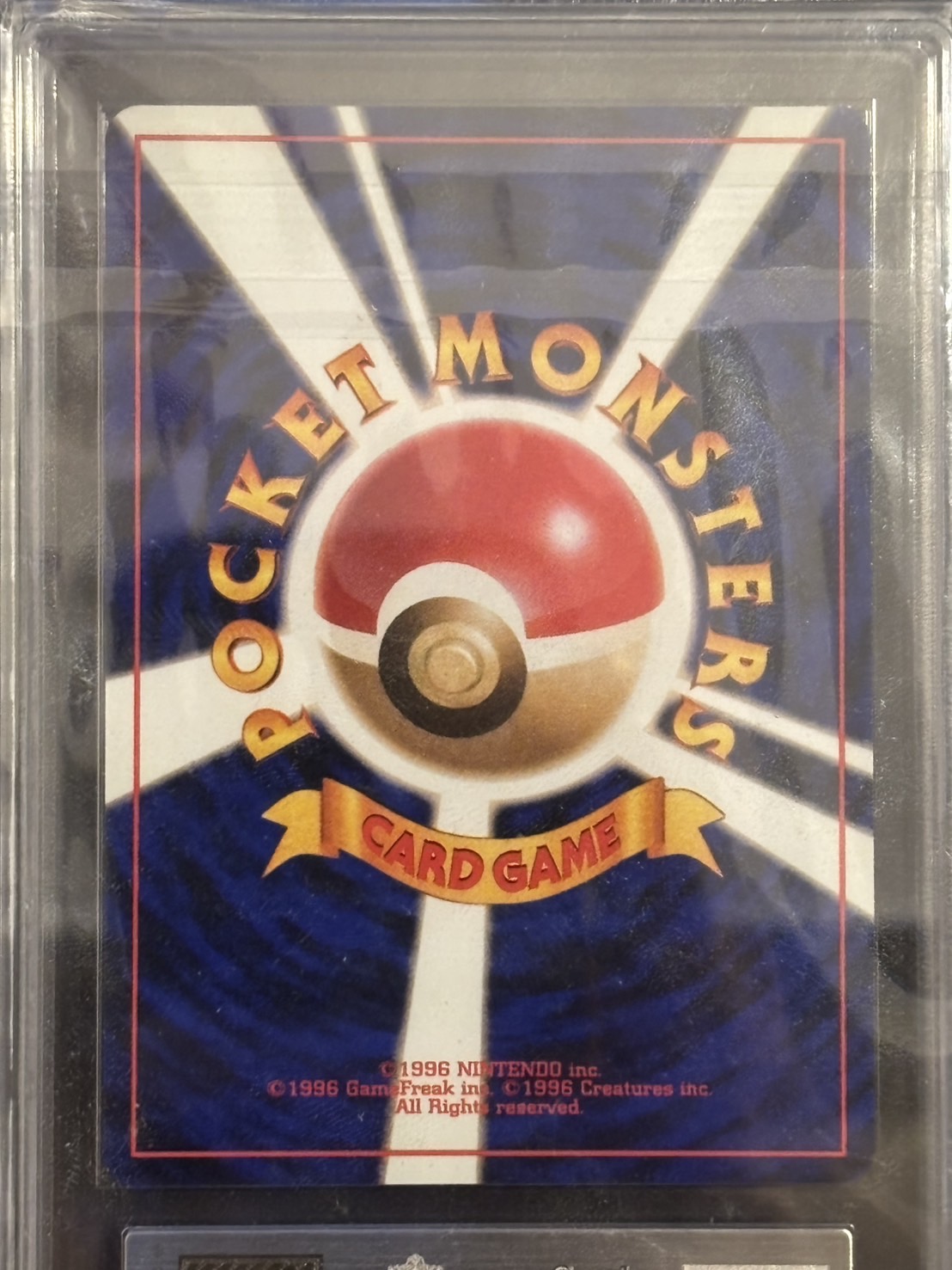 ARS8】【旧裏】モーモーミルク