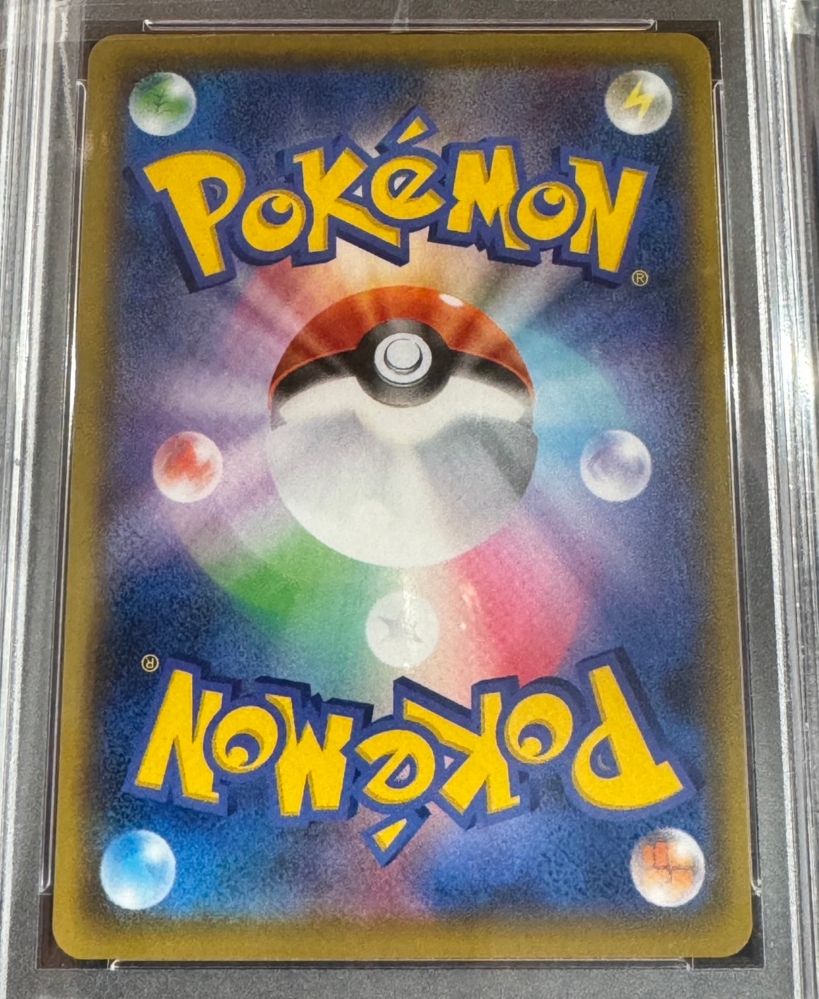 PSA10】【25th】ブラッキー