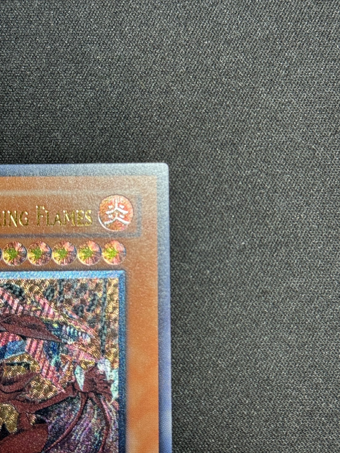 1st】【旧アジア】【レリーフ】URIA, LORD OF SEARING FLAMES【状態A-】