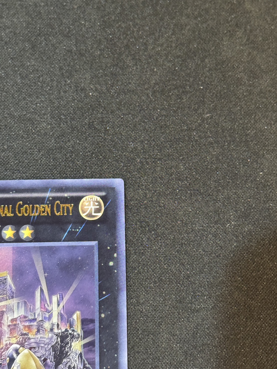 EN】【ウルトラ】GRANDOPOLIS, THE ETERNAL, GOLDEN CITY【状態A-】