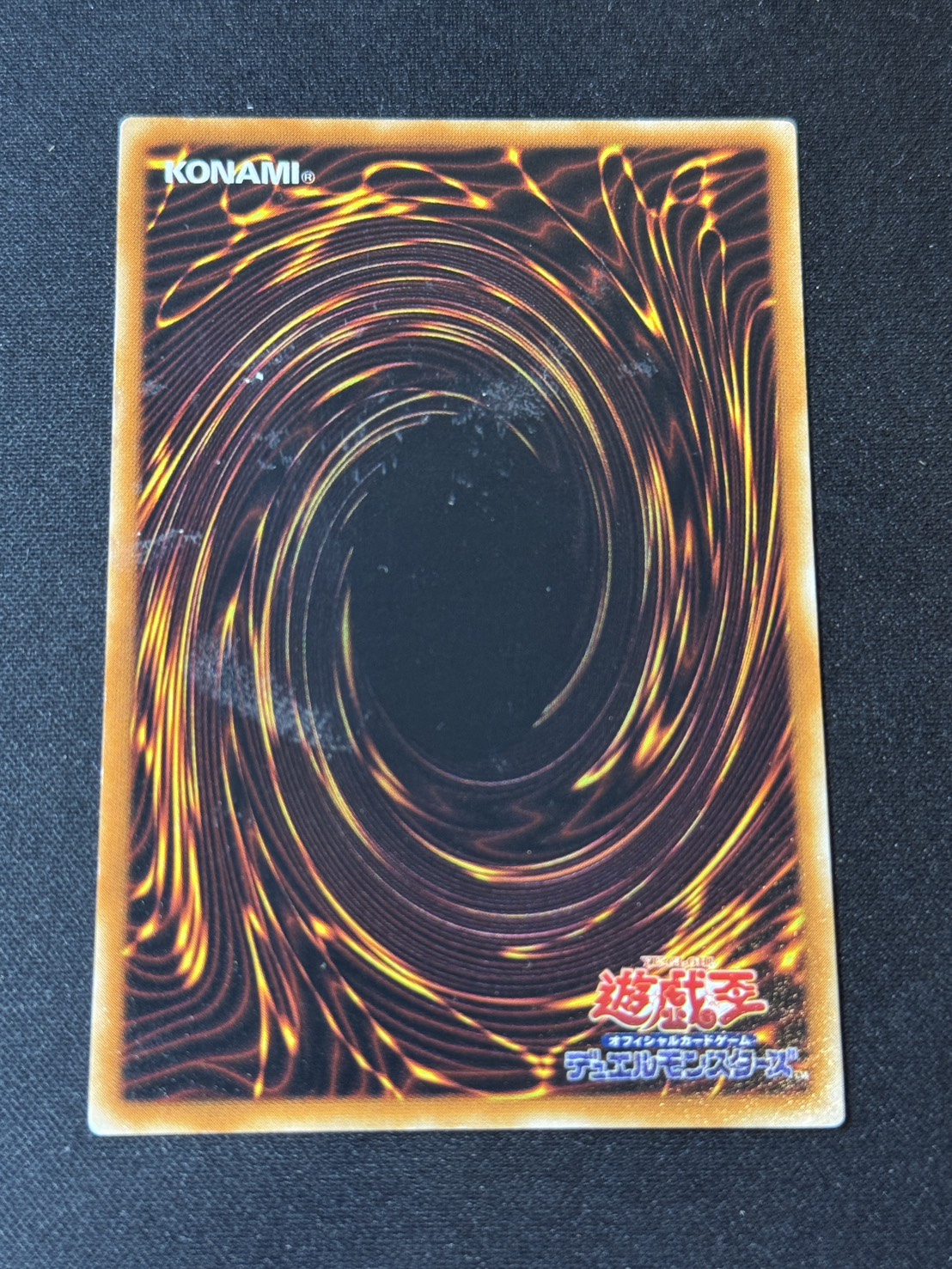 6_000000051585.jpg?1766480674