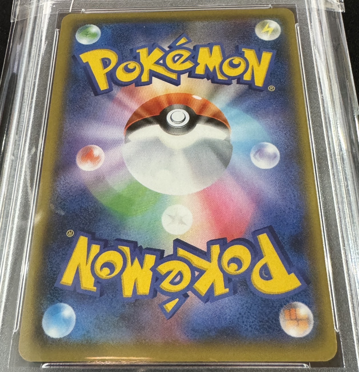 PSA10】【25th】リザードン
