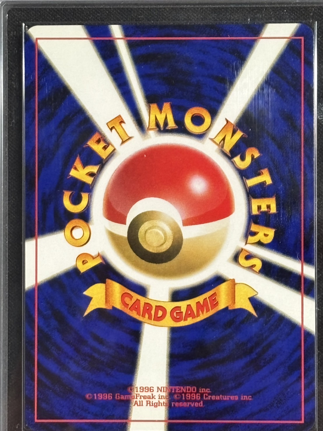 ARS9】【旧裏】ブラッキー