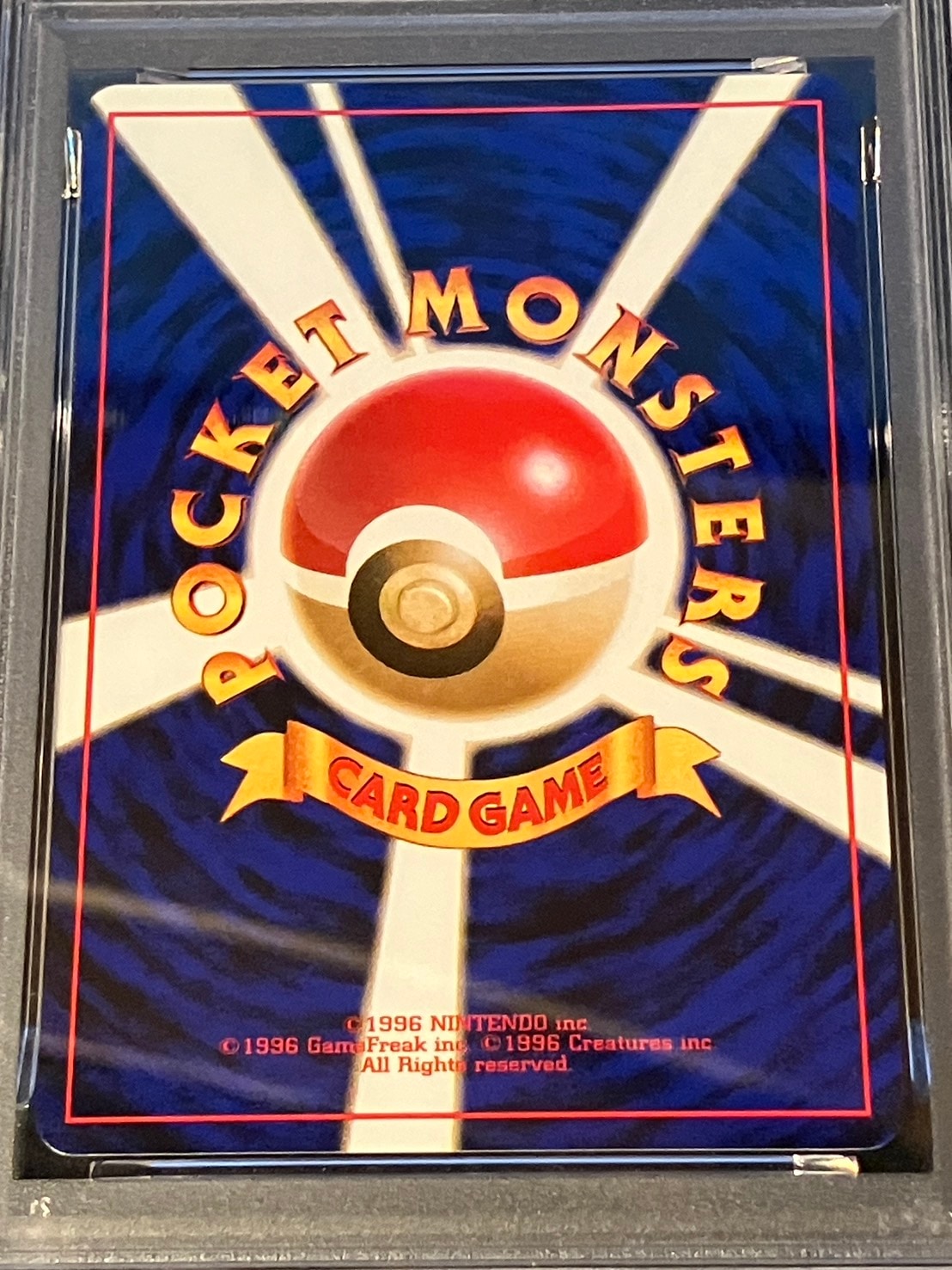 PSA10】【旧裏】【マークあり】コラッタ