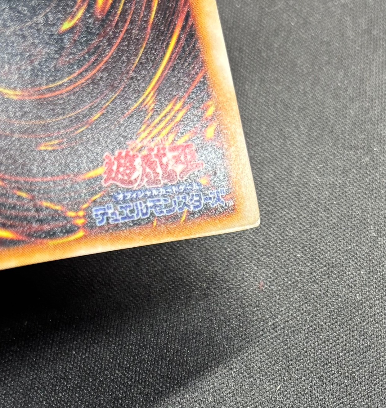 ウルシク】【初期】地獄の裁判【状態B】