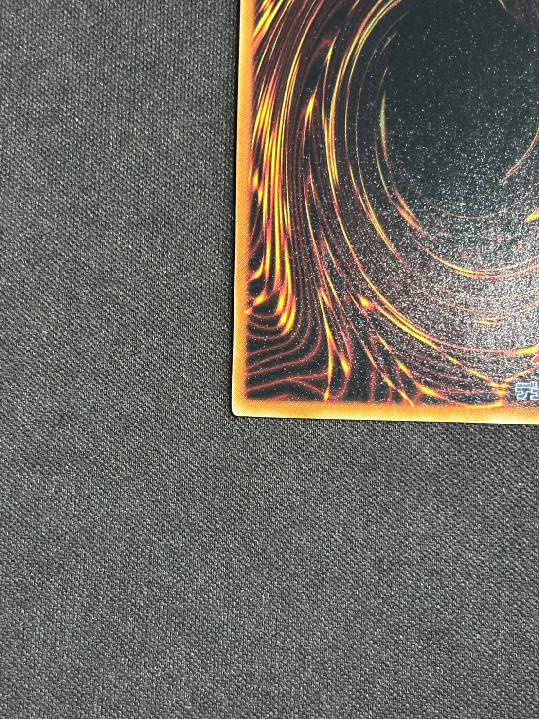 ウルシク】【初期】地獄の裁判【状態B】