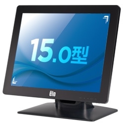 タッチモニターET1517L-7CWB-1-BL-ZB-Gのページ