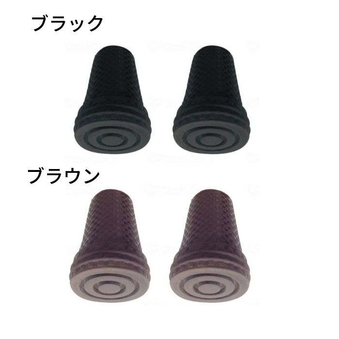 島製作所 杖ゴムキャップ 12mm 杖先ゴム 2個入り 杖 ゴム ブラック