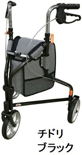 送料無料】【メーカー直送品】【インタージェット】トライ