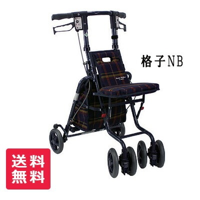 送料無料】☆ランキング入賞☆ 島製作所 サニーウォーカーSP