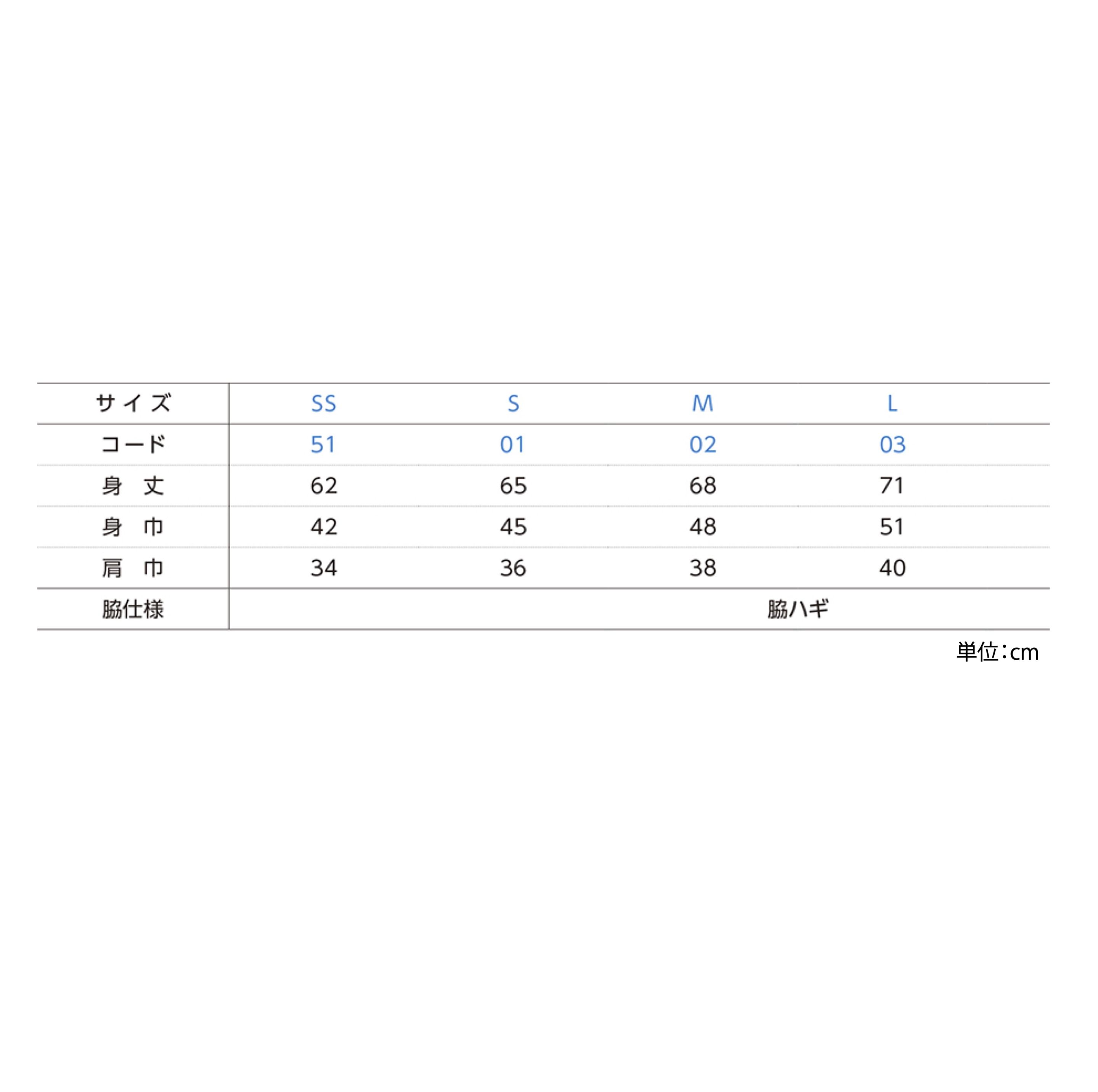 TDスリーブレス(FU_AME)/2025LS | Triple Double | トリプルダブル山口店オンラインショップ