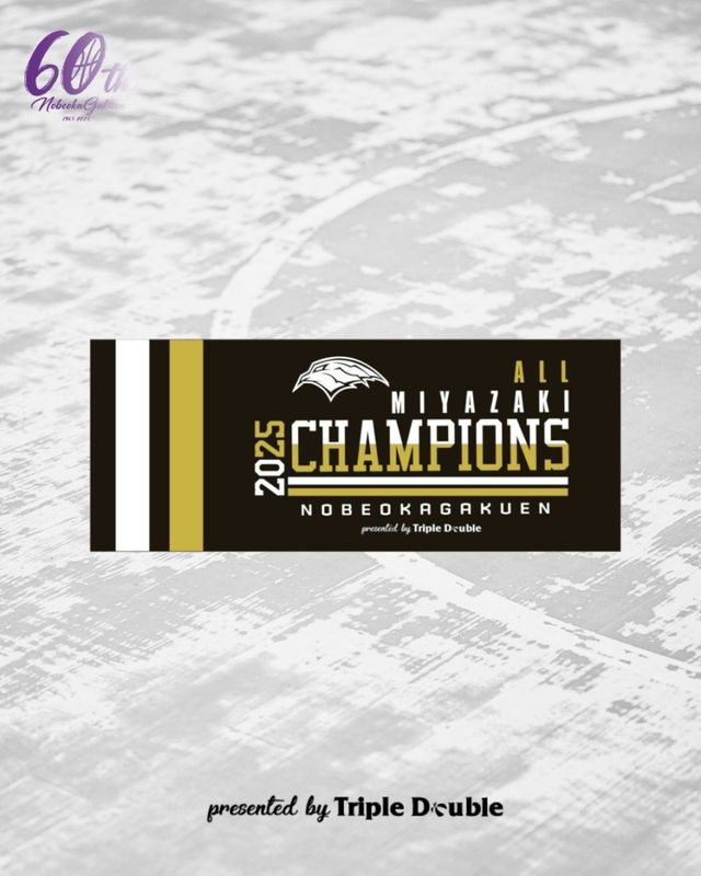 延岡学園高等学校/支援ロンT【納期2週間〜】 | 延岡学園高等学校 支援