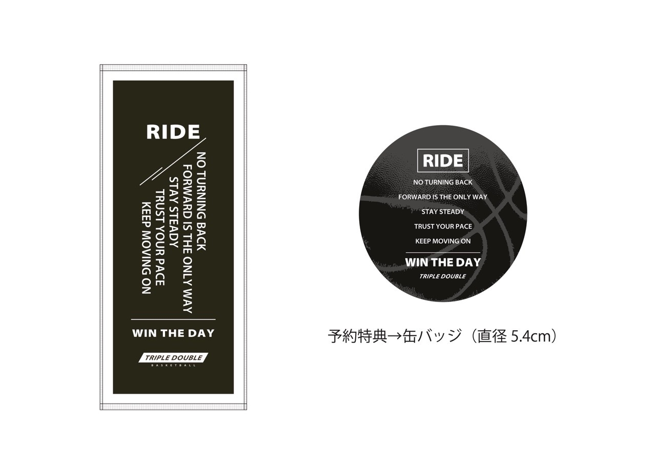 予約品＊後日発送】2026TD福袋 | Triple Double | トリプルダブル山口