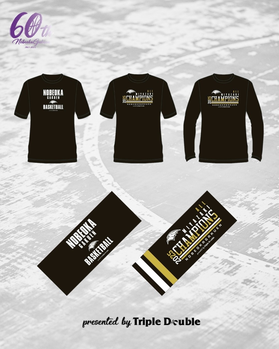 延岡学園高等学校 支援Tシャツ(2色プリント)【納期2週間〜】 | 延岡