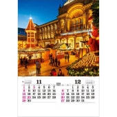 TD-523（2026年版）<br>トーハン・ＤＸイルミネーション フイルム