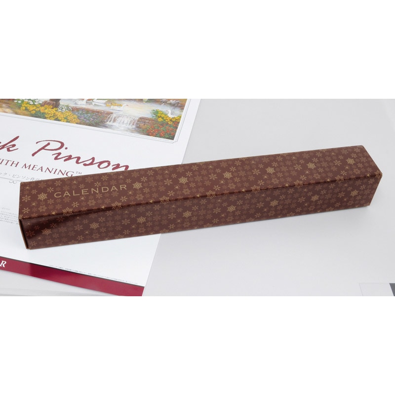 TD-4133<br>発送用ボックス・茶（横幅520mmまで）