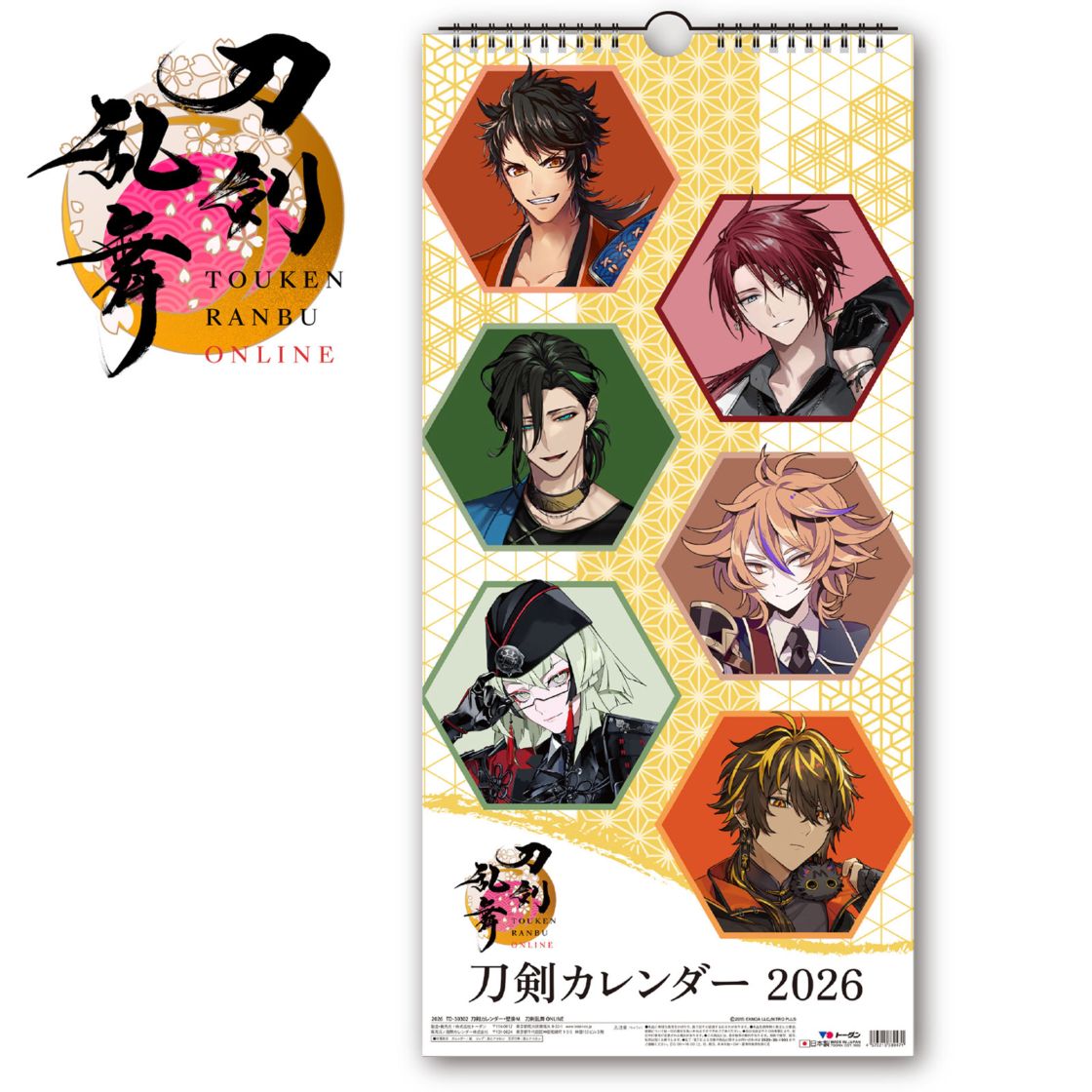 TD-30302（2026年版）<br>刀剣カレンダー・壁掛M  刀剣乱舞ONLINE