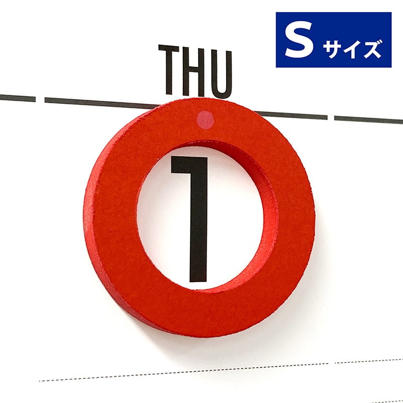 TD-31001<br>マグネット日付マーカー S<br>【クリックポスト対応／代引き不可】