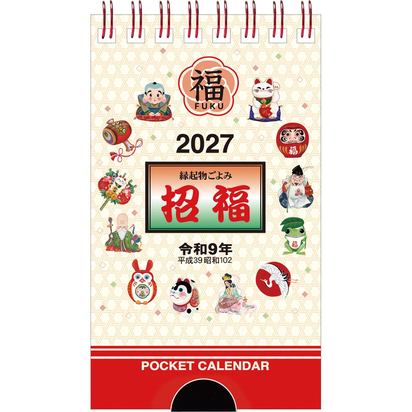 ○○から探す トーダン公式オンラインショップ