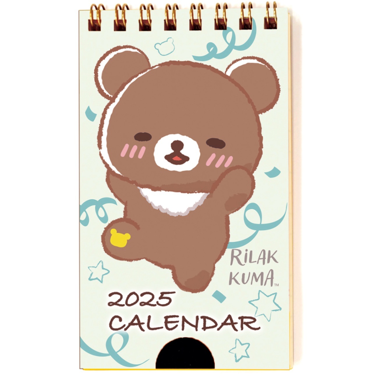 リラックマ まとめ売り2025年度カレンダー みつばち ぬいぐるみ