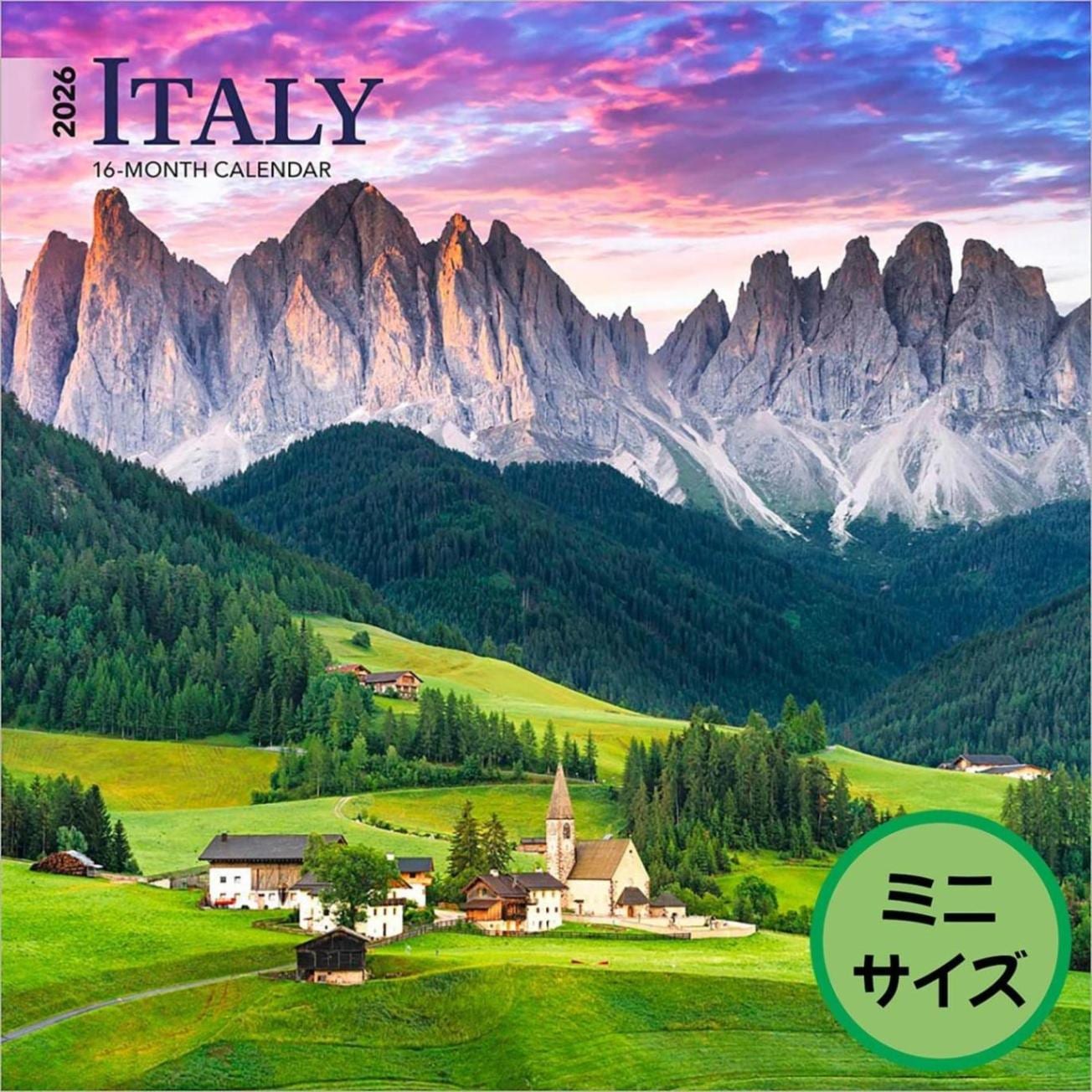 送料無料！輸入版 / 2026年版<br>イタリア ミニカレンダー / ブラウントラウト<br>【クリックポスト対応／代引き不可】