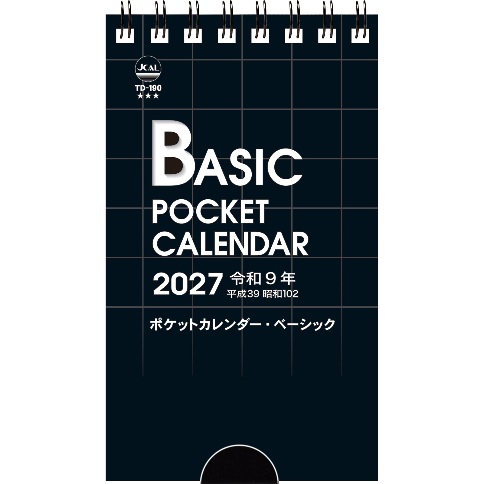TD-30187（2027年版）ポケットカレンダー・フラワー【クリックポスト対応】