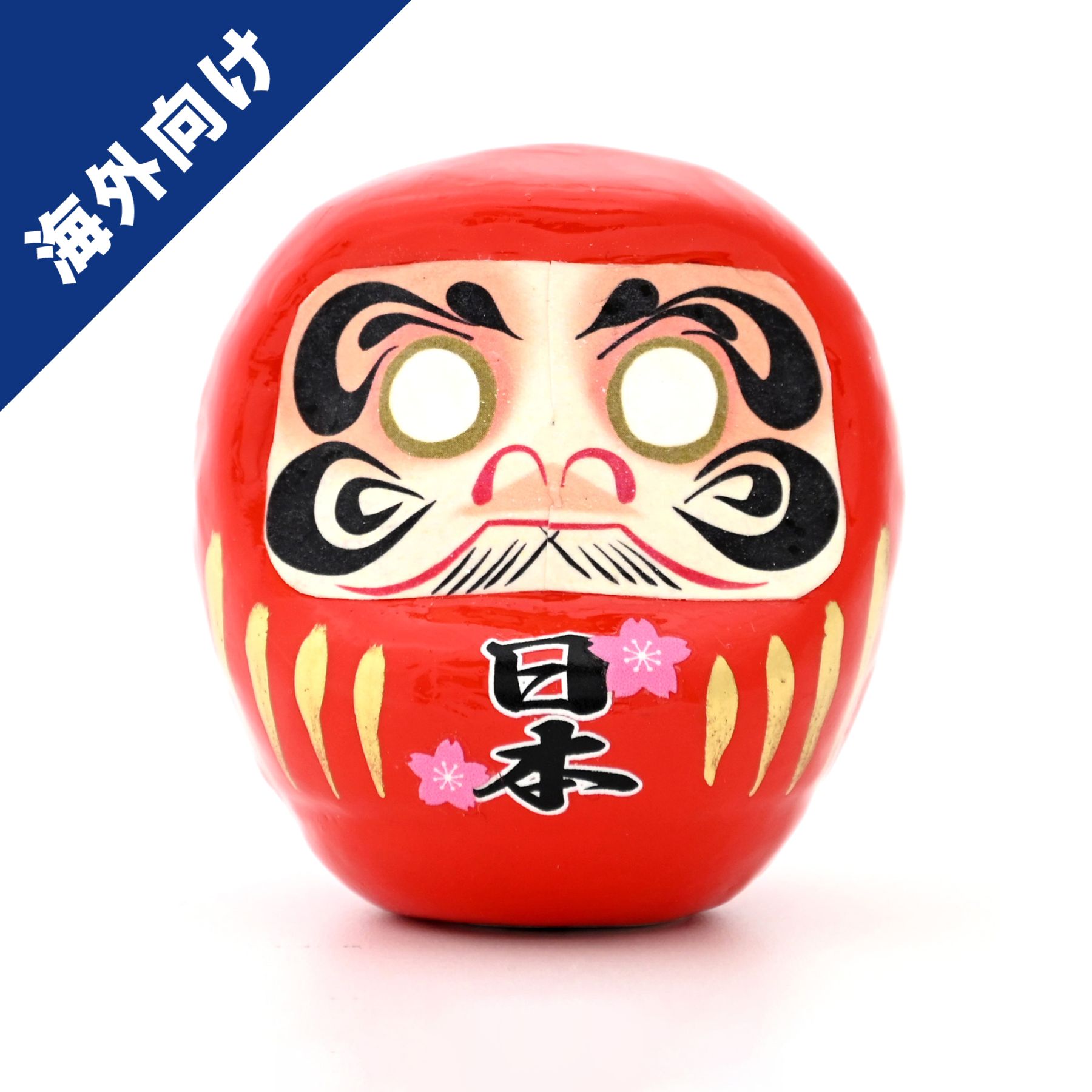 【海外向け】KT-10140-E<br>日本だるま（H6cm）