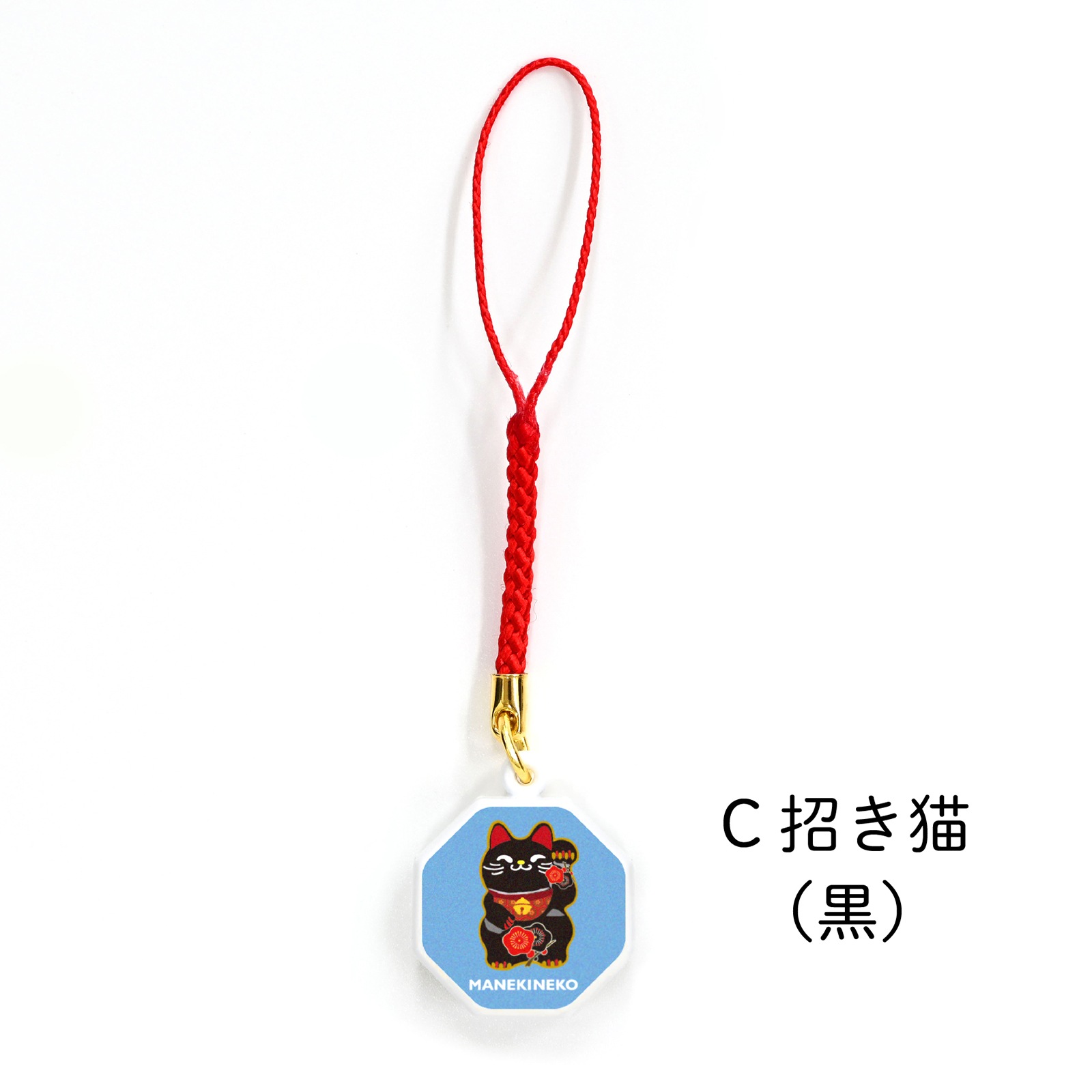 KT-502<br>しあわせストラップ 八角鈴 全14種類<br>【クリックポスト対応/代引き不可】