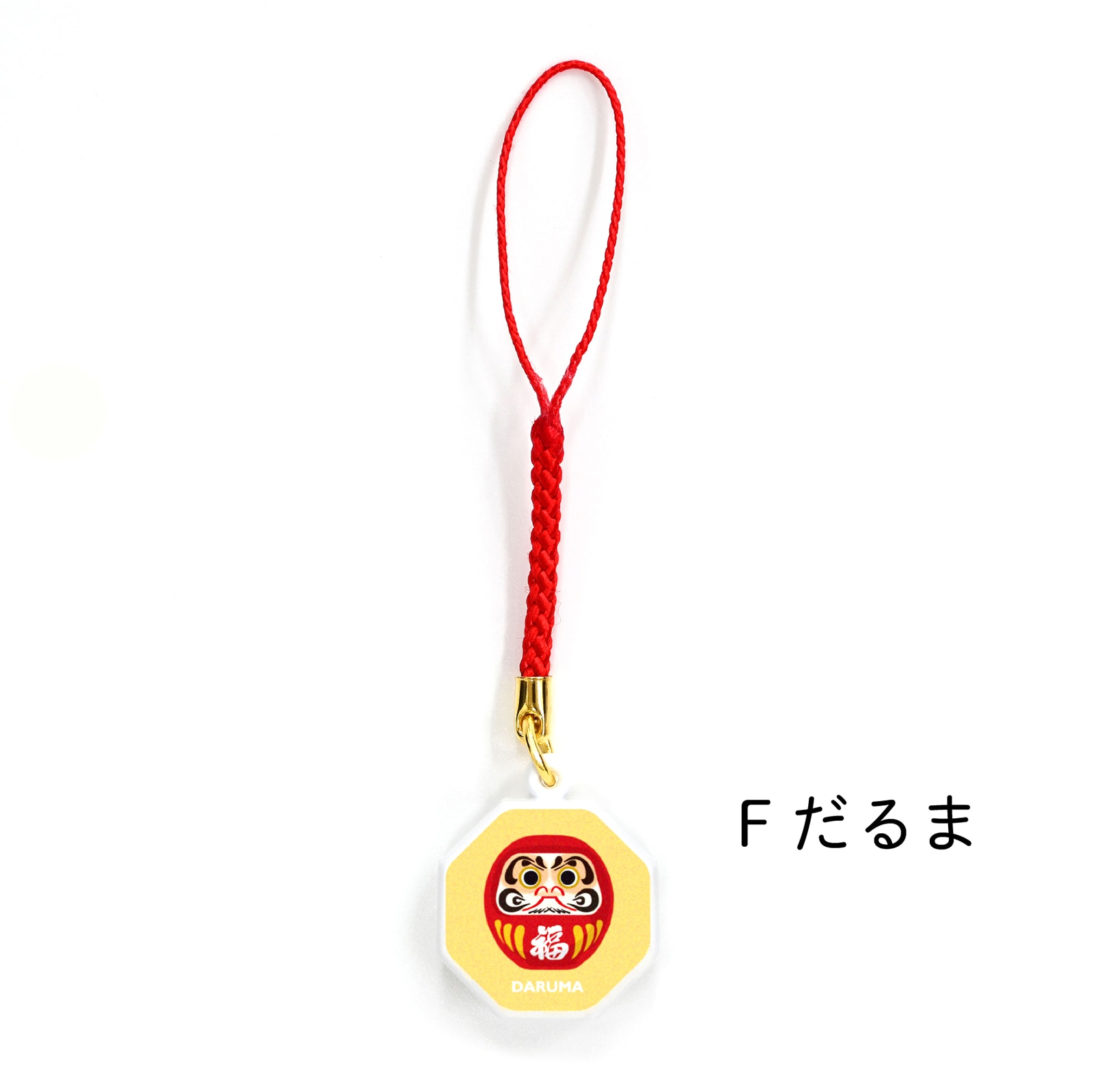 tp-069-da.jpg