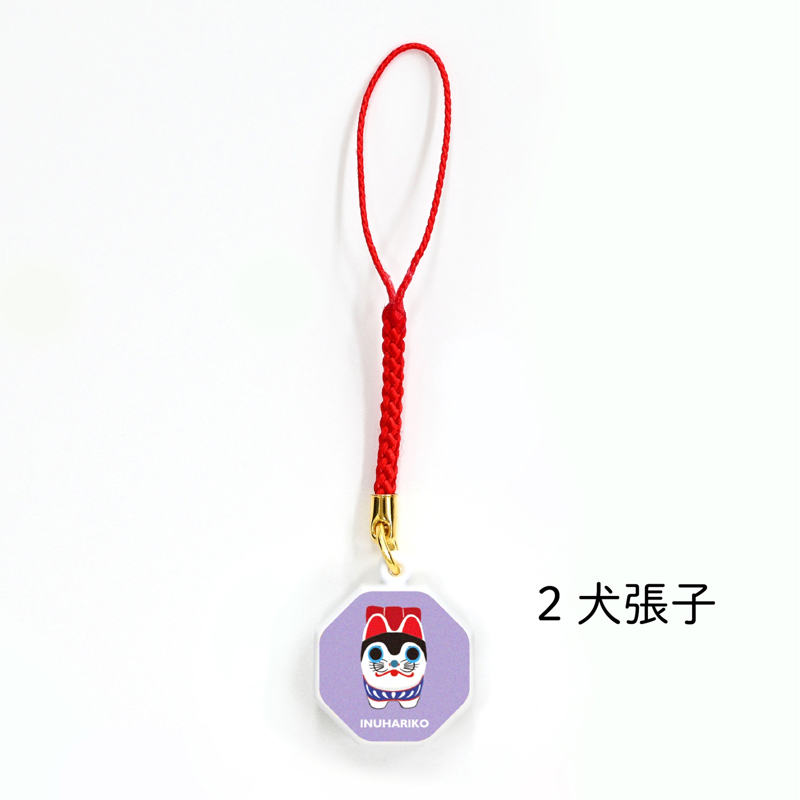 KT-502<br>しあわせストラップ 八角鈴 全14種類<br>【クリックポスト対応/代引き不可】