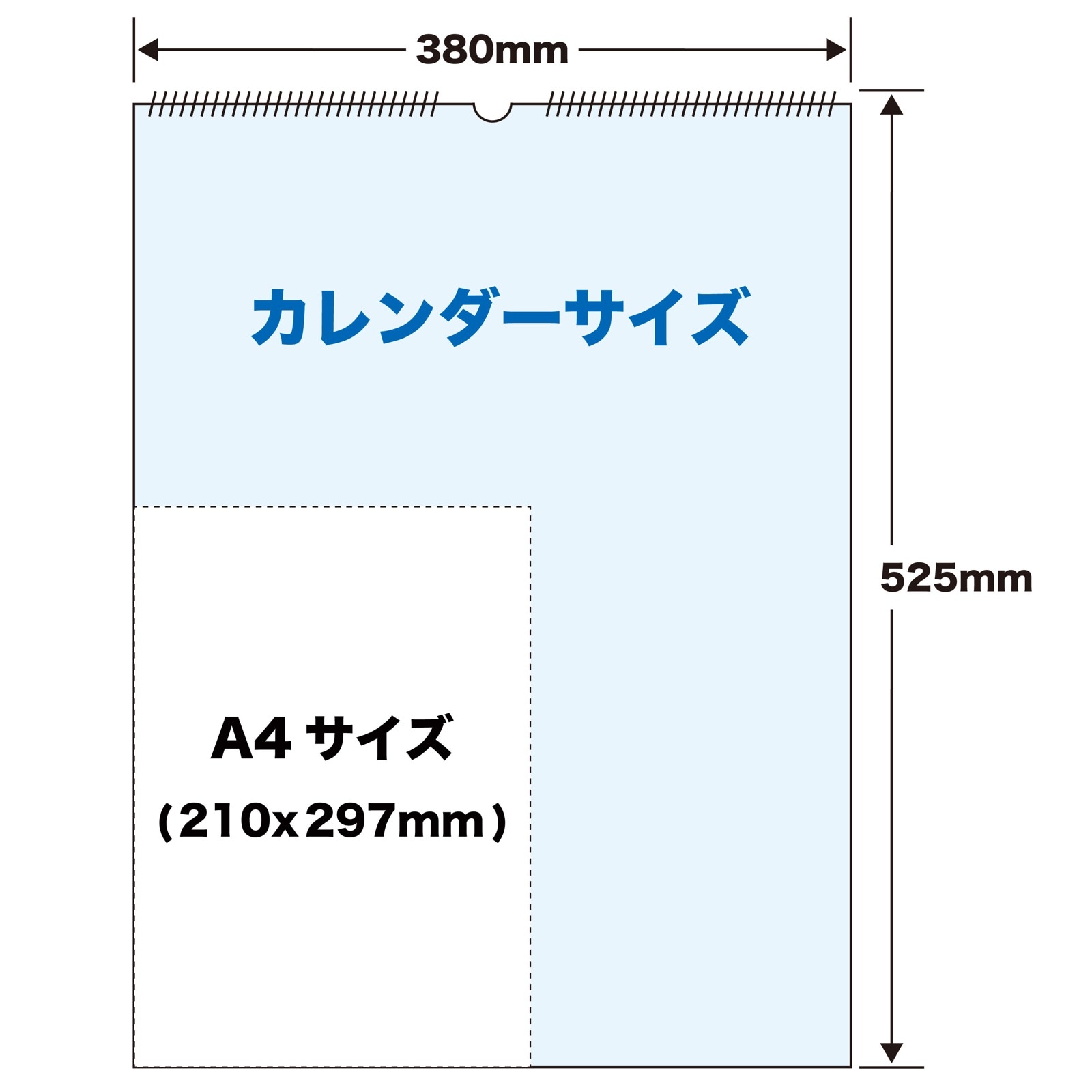 TD-30872(2026年版)<br>新暦・旧暦カレンダー