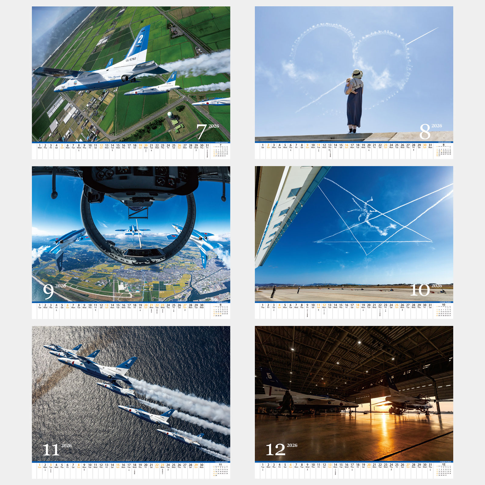 BI-1(2026年版)<br>〔JASDF〕航空自衛隊ブルーインパルス 壁掛けカレンダー