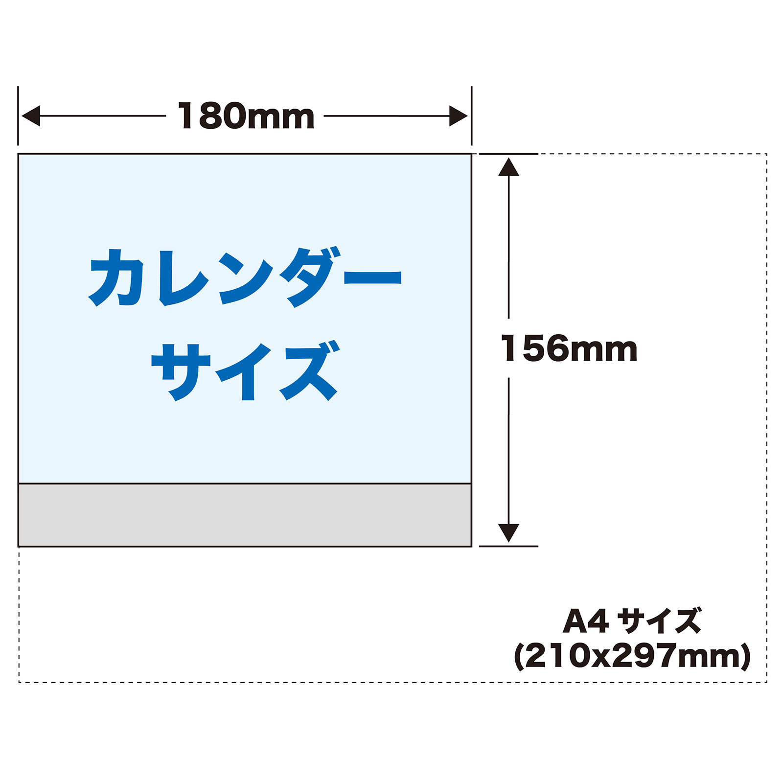 BI-2(2026年版)<br>〔JASDF〕航空自衛隊ブルーインパルス 卓上カレンダー<br>【クリックポスト対応/代引き不可】