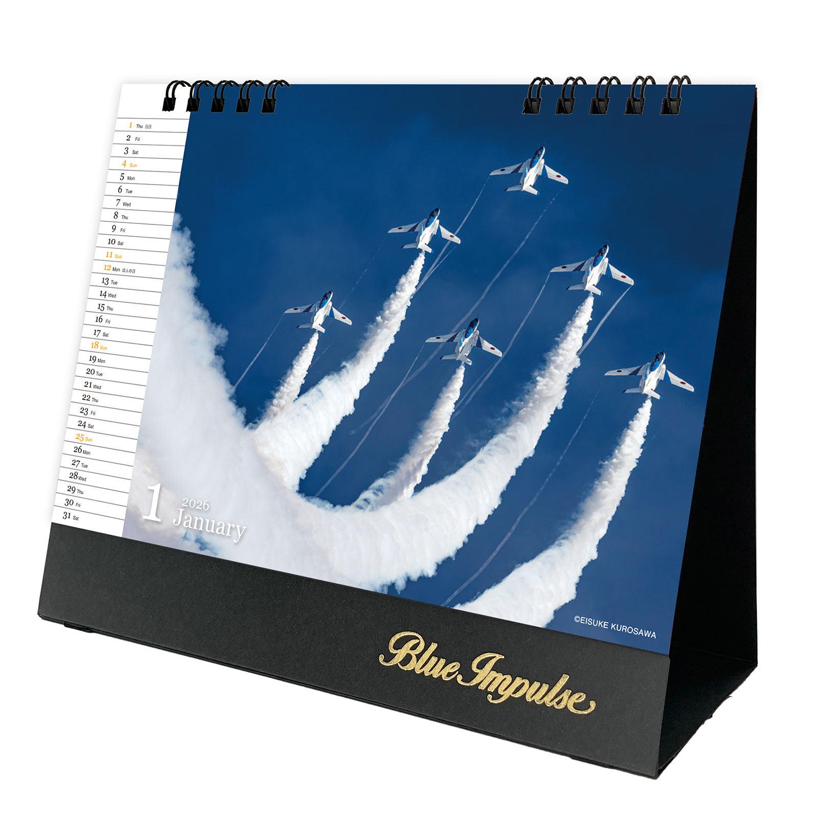 BI-2(2026年版)<br>〔JASDF〕航空自衛隊ブルーインパルス 卓上カレンダー<br>【クリックポスト対応/代引き不可】
