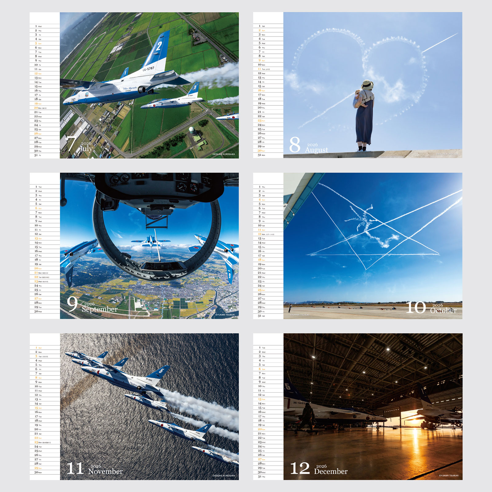 BI-2(2026年版)<br>〔JASDF〕航空自衛隊ブルーインパルス 卓上カレンダー<br>【クリックポスト対応/代引き不可】