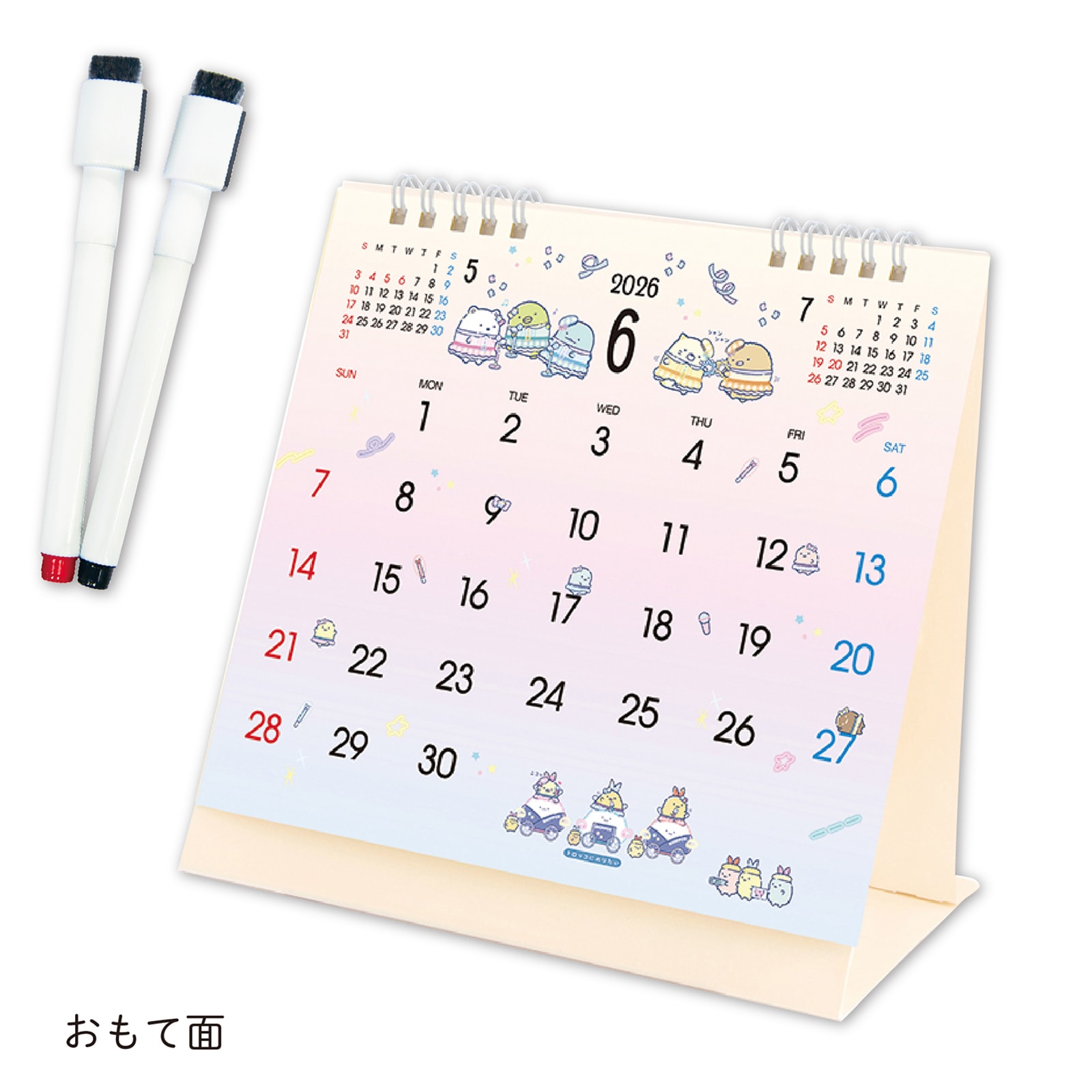 TD-30061(2026年版)<br>卓上ホワイトボード・カレンダー(すみっコぐらし)<br>【クリックポスト対応/代引き不可】