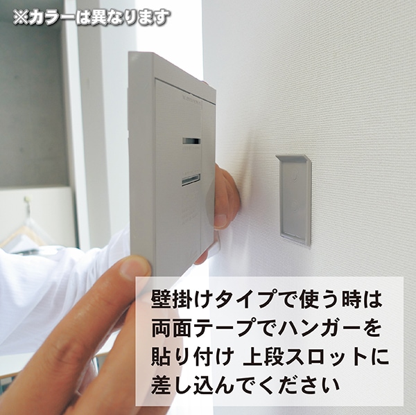 TD-407 オールウェイズ・カレンダー スカイブルー［万年