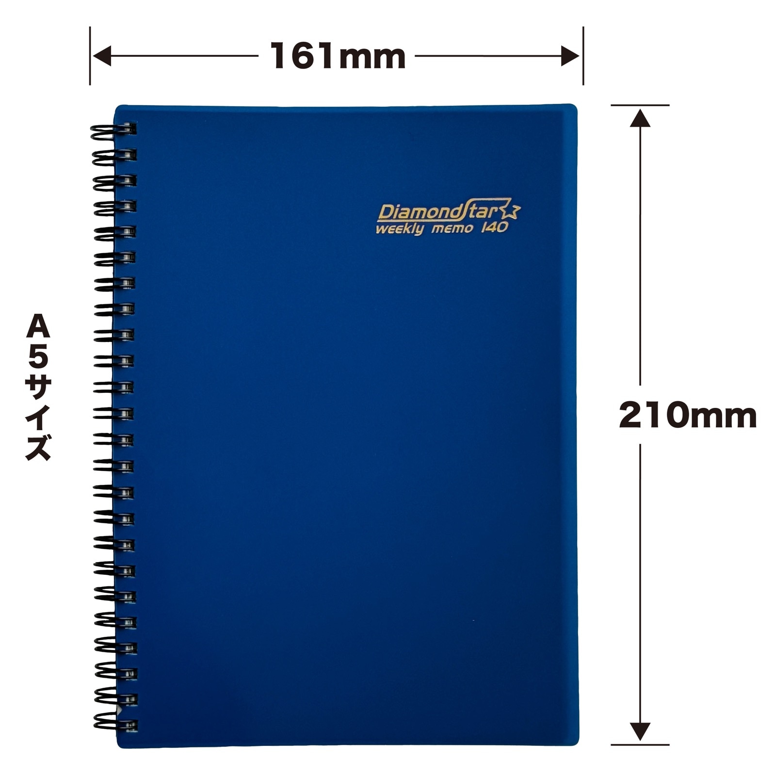 TD-140(2026年版)<br>ダイヤモンドスター・ダイアリー<br>A5・世界風景1週間・リング<br>【クリックポスト対応/代引き不可】