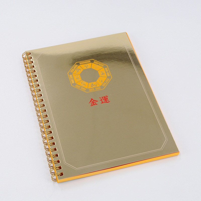 TD-20330<br>金運ノート<br>【クリックポスト対応/代引き不可】