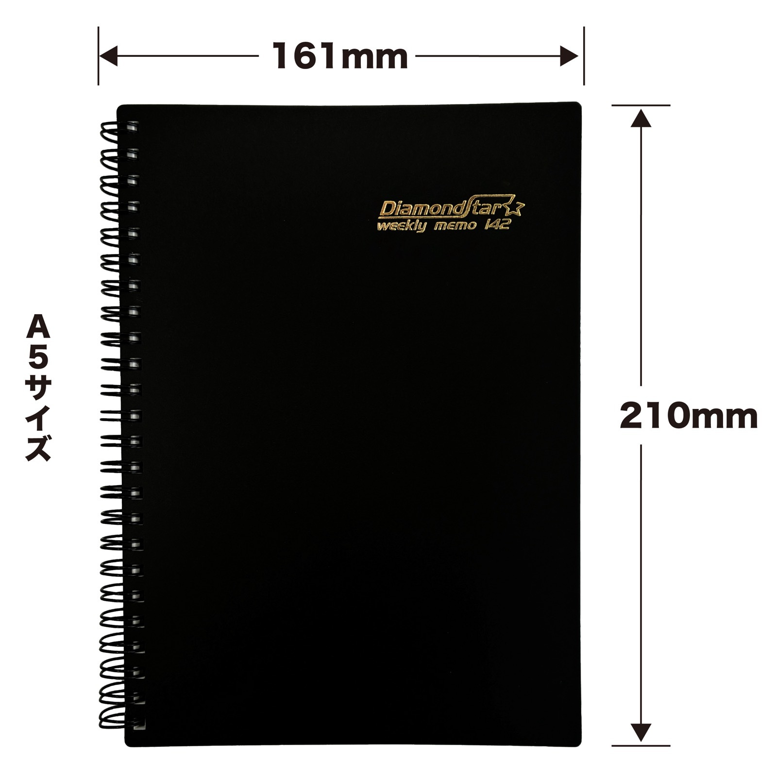 TD-142（2026年版） ダイヤモンドスター・ダイアリー A5・日本風景1