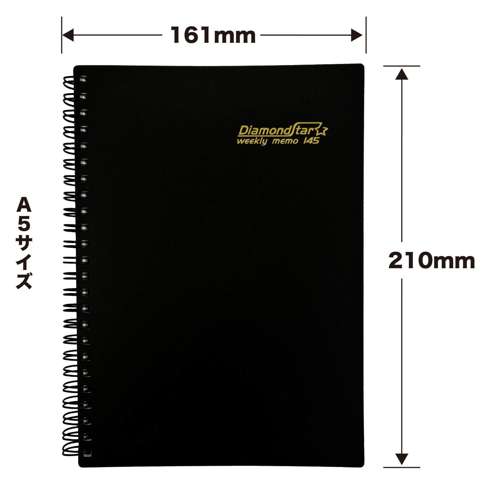 TD-145(2026年版)<br>ダイヤモンドスター・ダイアリー<br>A5・1週間・リング<br>【クリックポスト対応/代引き不可】